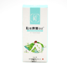 TianYu pH Balanced Daily Menstrual Cup Wash & Vaginal Intimate Wash for Women